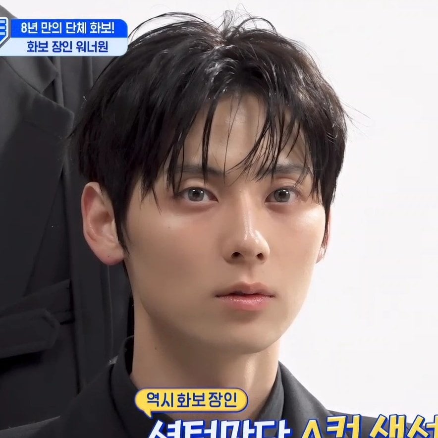 [잡담] 워너원고에서 황민현 작정하고 꾸미니까 살벌하긴 하더라 | 인스티즈