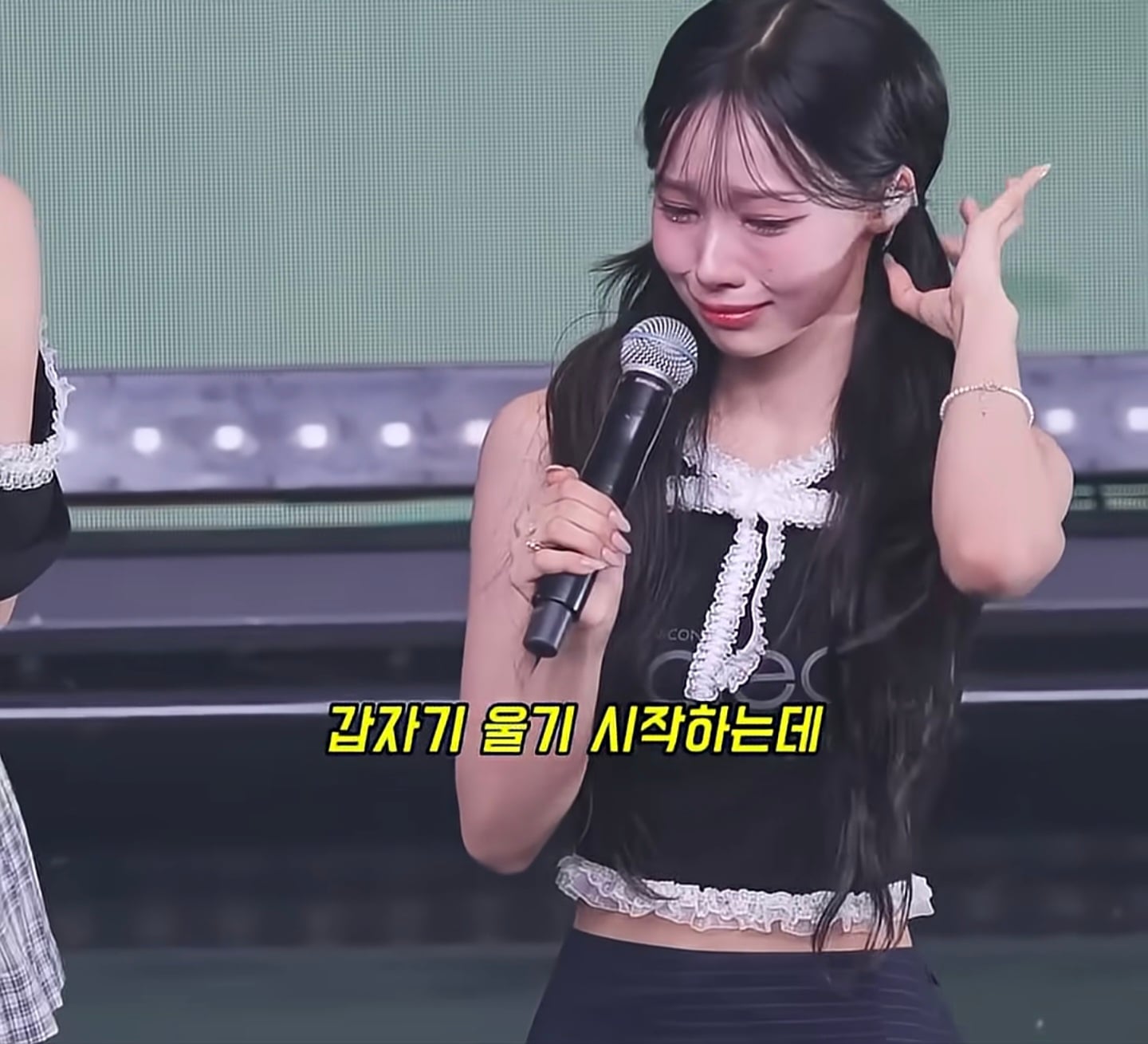 [잡담] 작년에 리센느 첫 팬미팅때 원이 울었는데 | 인스티즈