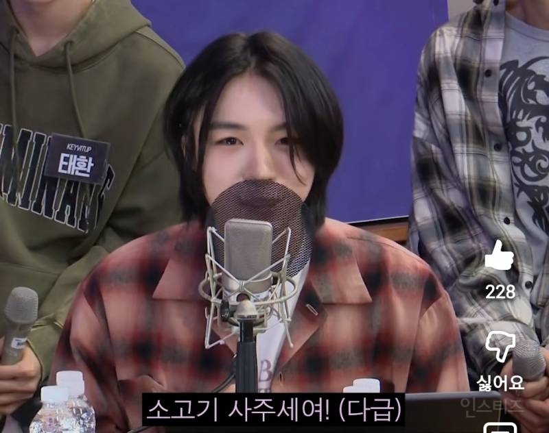 김재중에게 소고기 플러팅 하는 아이돌.jpg | 인스티즈