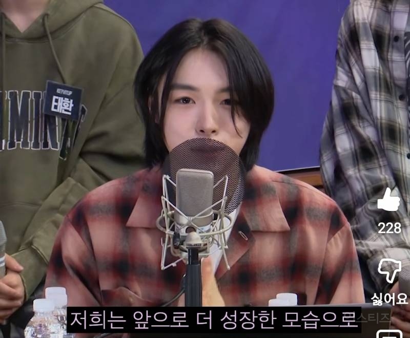 김재중에게 소고기 플러팅 하는 아이돌.jpg | 인스티즈