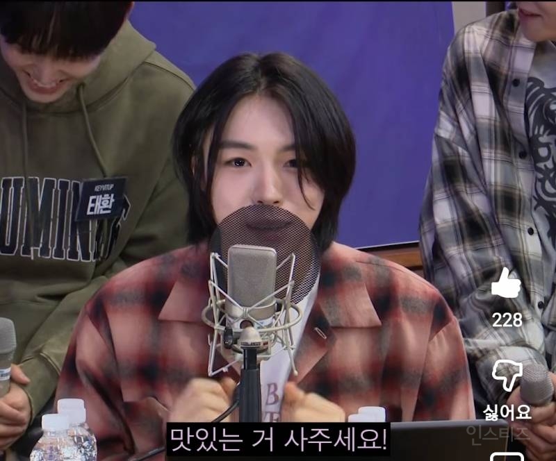 김재중에게 소고기 플러팅 하는 아이돌.jpg | 인스티즈