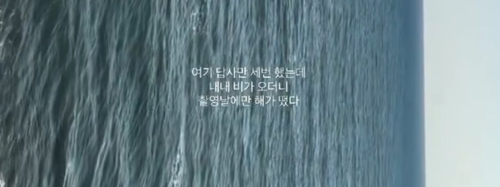 [잡담] 라이즈 트레일러 너무 신기해 ㅋㅋ | 인스티즈