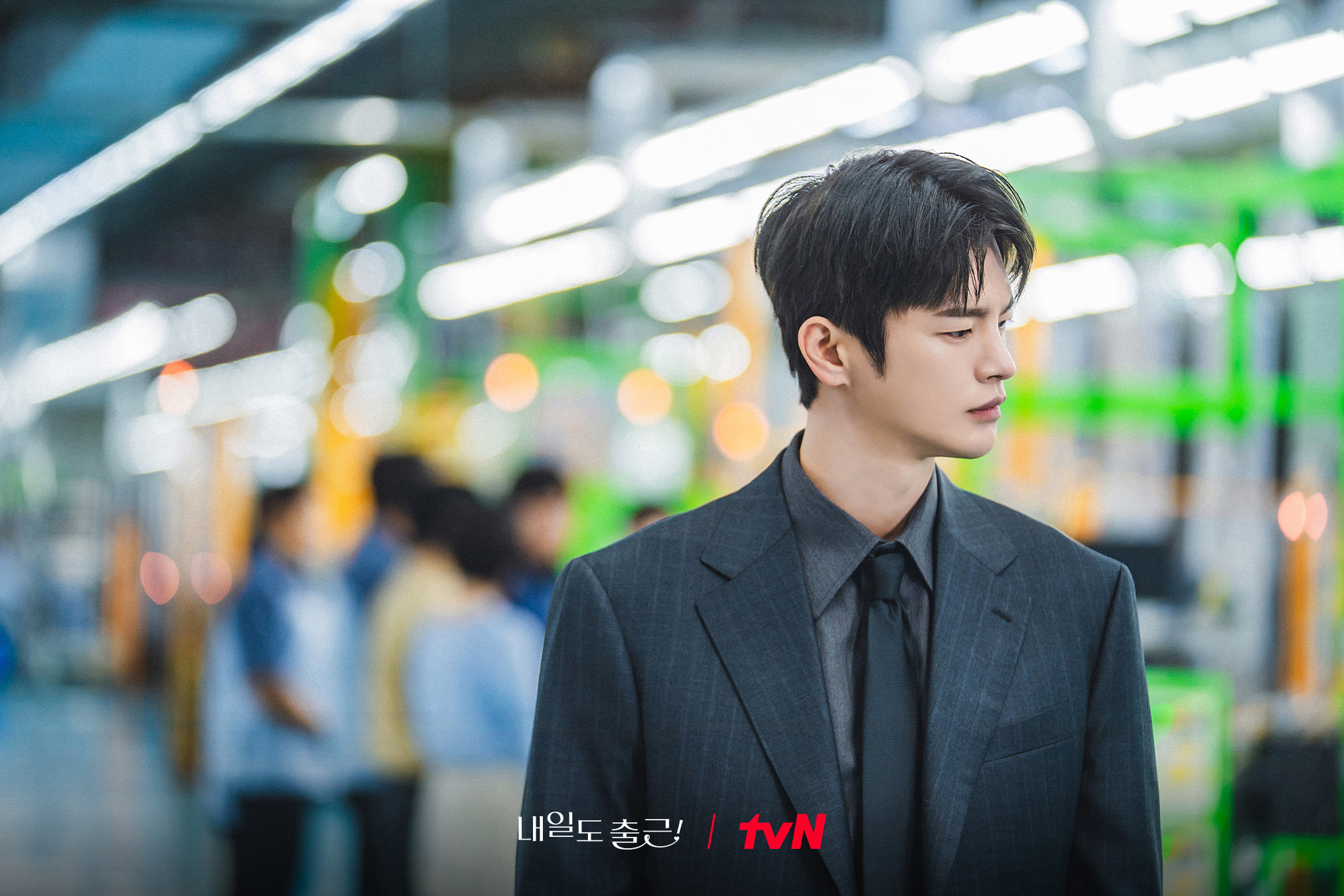 [잡담] 내일도출근) 빈틈없는 FM 상사 강시우🤨와일잘러 선임 차지윤🙂의 첫 만남!두 사람이 함께 헬기를 타게 된 사연은?🚁6월 22일 <내일도 출근!>으로 출근해 줘! ₍｡•ᴗ•｡₎💼 | 인스티즈