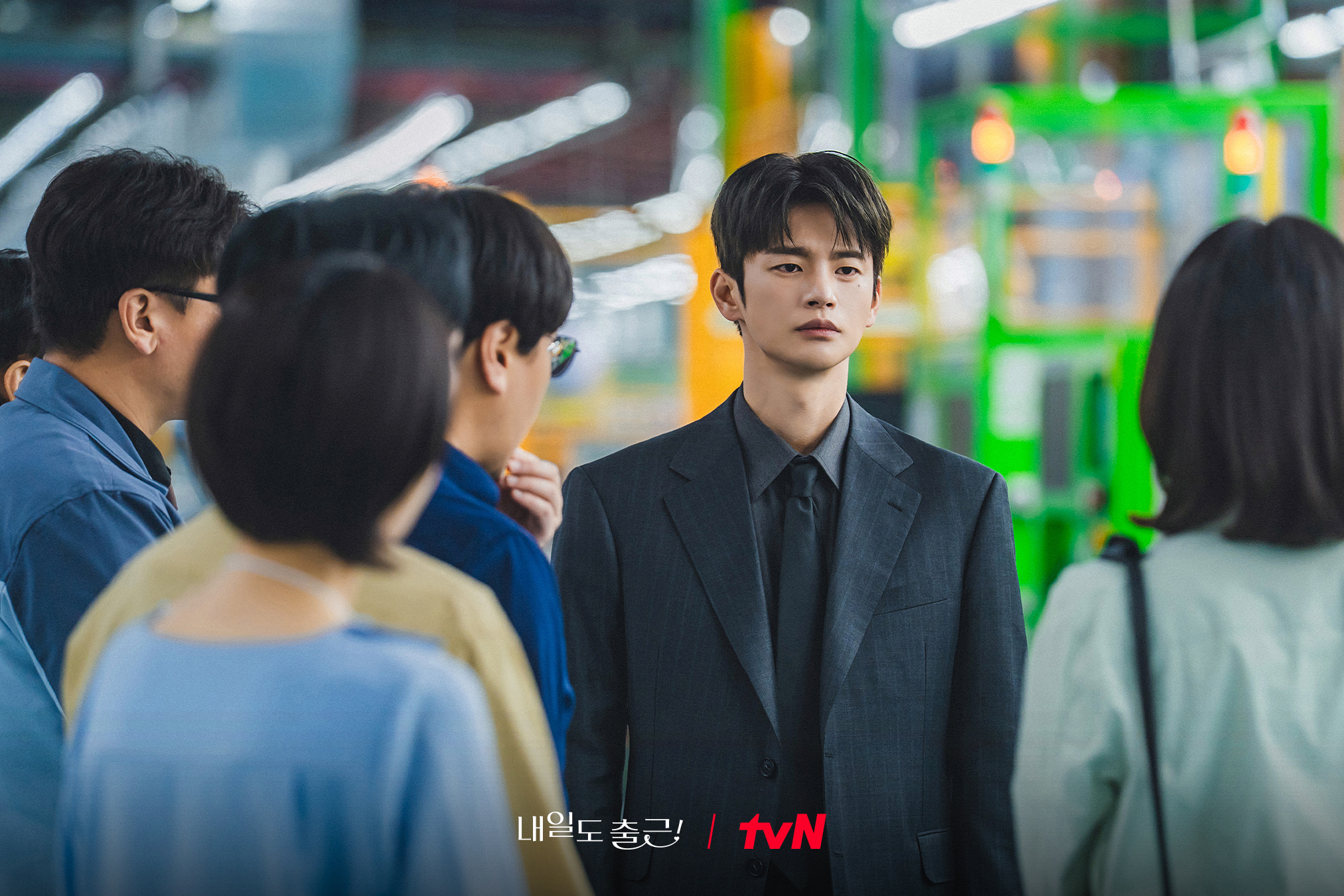 [잡담] 내일도출근) 빈틈없는 FM 상사 강시우🤨와일잘러 선임 차지윤🙂의 첫 만남!두 사람이 함께 헬기를 타게 된 사연은?🚁6월 22일 <내일도 출근!>으로 출근해 줘! ₍｡•ᴗ•｡₎💼 | 인스티즈