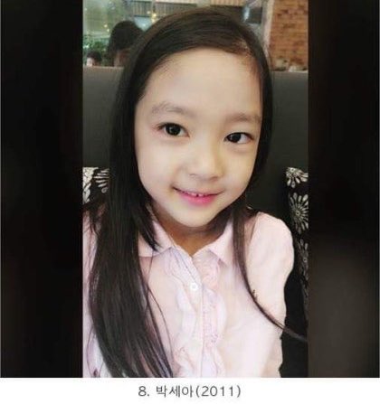 [잡담] 하이브 새 걸그룹 11년생 멤버 과사... | 인스티즈
