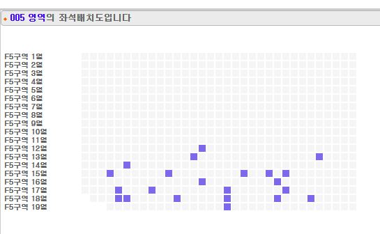 [마플] 우와 알디원 콘서트 플로어도 자리 개많아 | 인스티즈