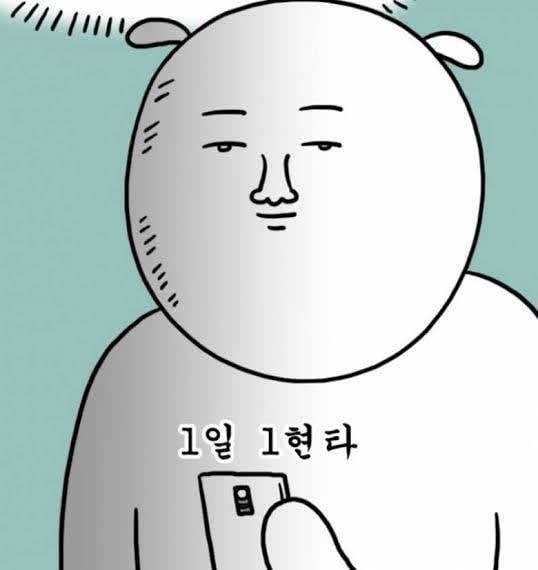 [잡담] 아 졸라 간호사 하기 싫다!&:₩:₩;₩;₩///&:/!!!!!! | 인스티즈
