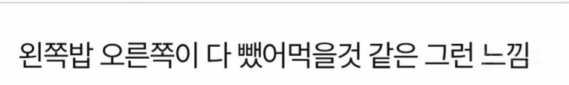 둘다 완전 고양이상 같다.jpg | 인스티즈