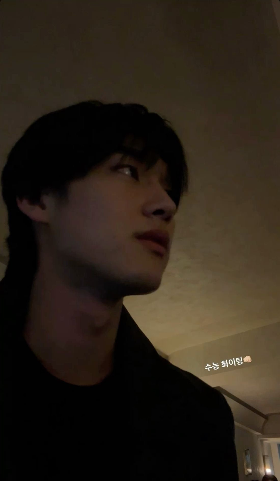 [잡담] 홍민기 ㅈㅉ 요즘 공급 부족한 테토상타입 젊은남배다... | 인스티즈
