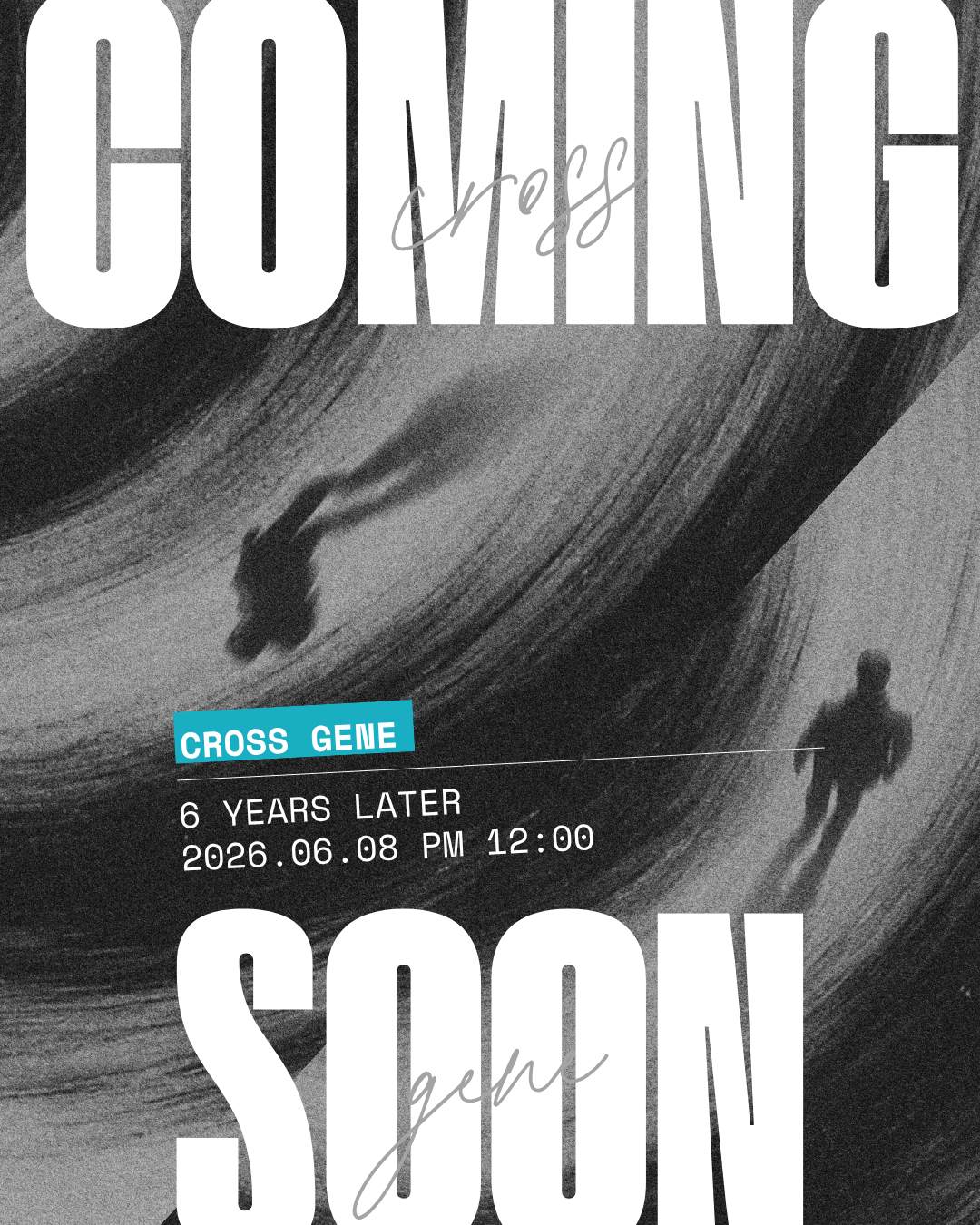 [잡담] 크로스진 COMMING SOON | 인스티즈