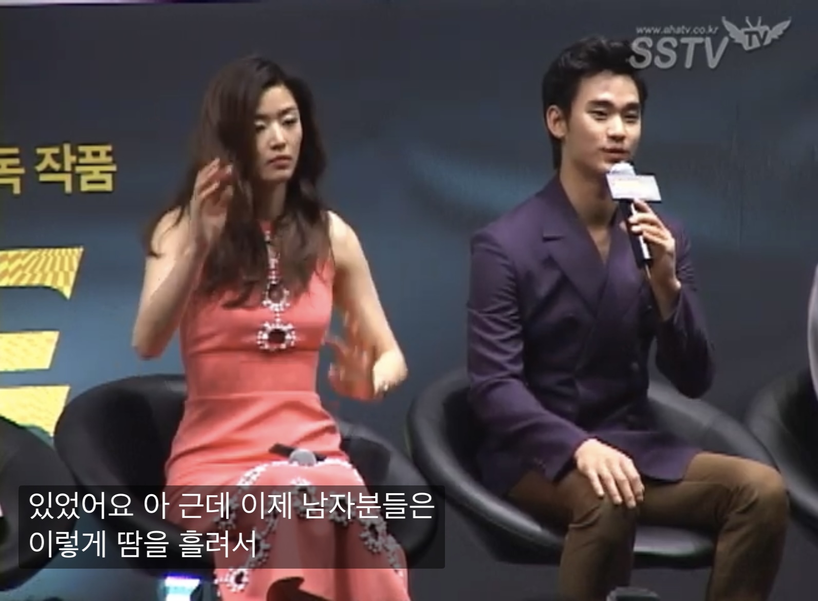 [마플] 김수현 이 발언 처음 봐; | 인스티즈