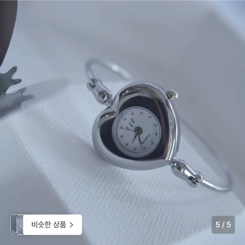 [잡담] 시계 좀 골라줘 ㅠㅠ | 인스티즈