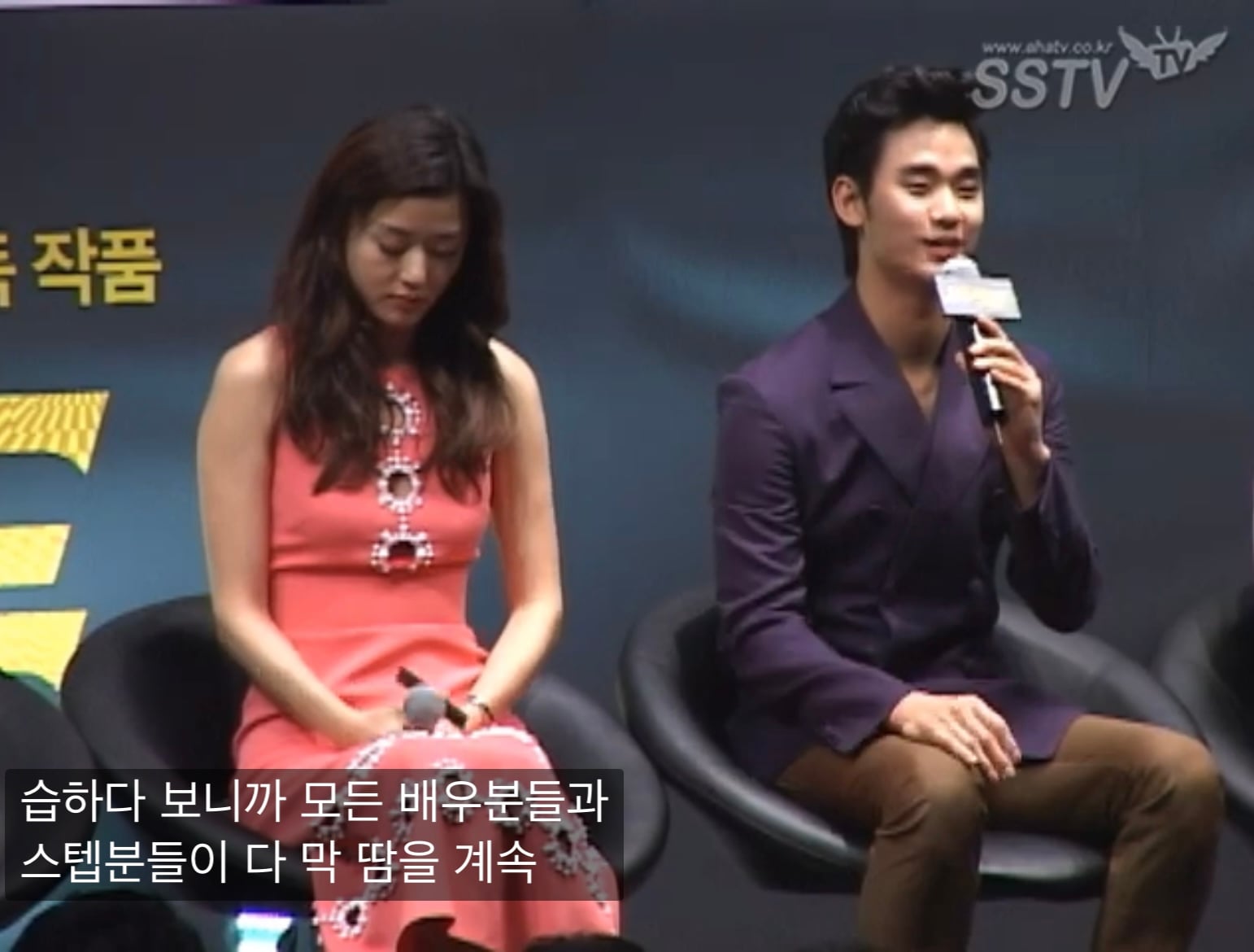 [마플] 김수현 이 발언 처음 봐; | 인스티즈