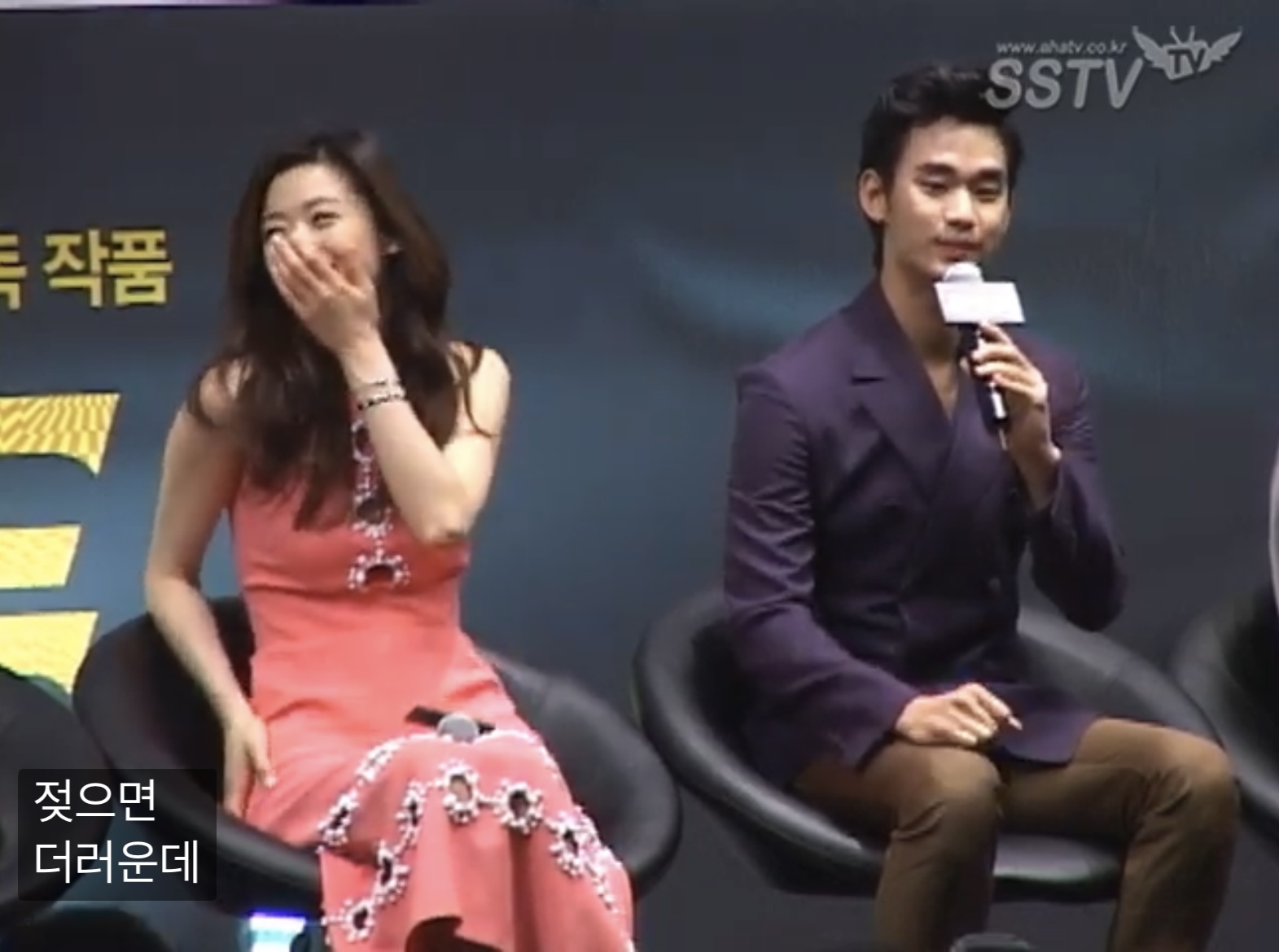 [마플] 김수현 이 발언 처음 봐; | 인스티즈