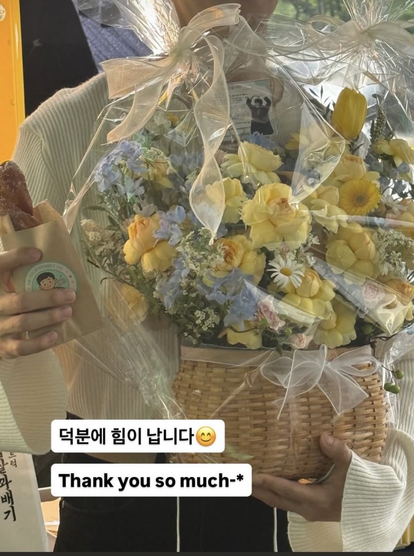 [잡담] 이제훈) 260527 이제훈 인스스 업뎃 | 인스티즈