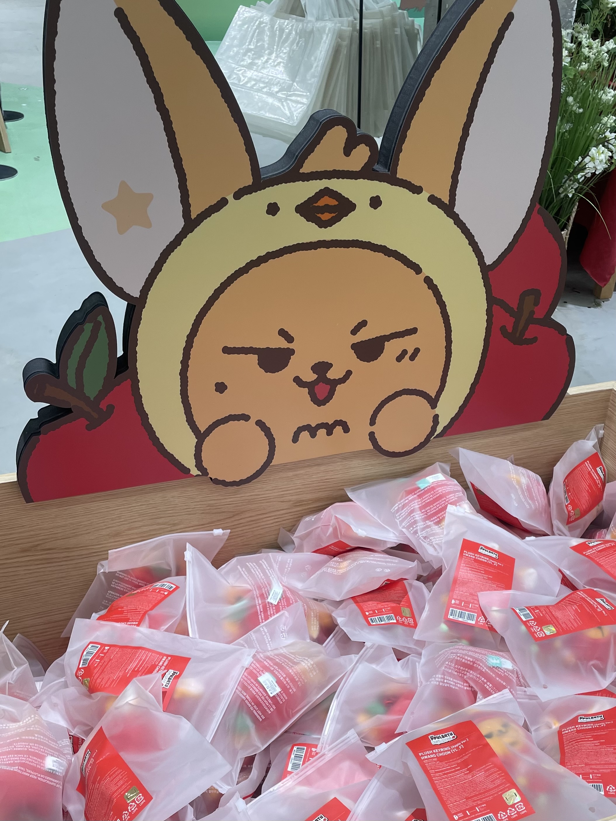 [잡담] 투바투 팝업 너무 귀여움😭 | 인스티즈