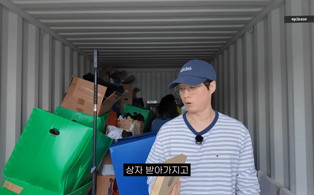 [잡담] 우와 투컷 아직까지 아이유데뷔앨범가지고있어 | 인스티즈