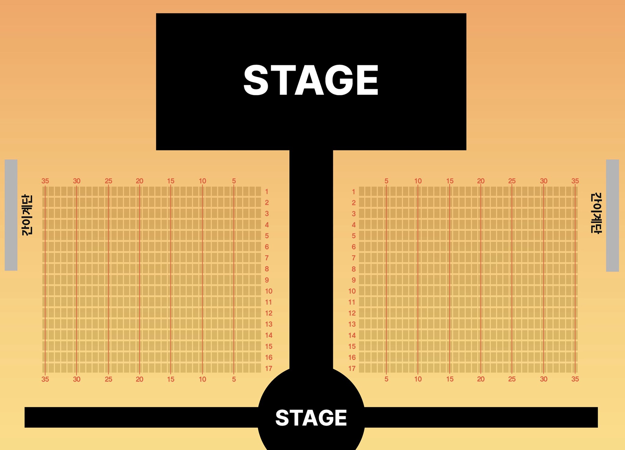 [잡담] 엑디즈 콘서트 많이가본 익들아 자리 질문있어 | 인스티즈