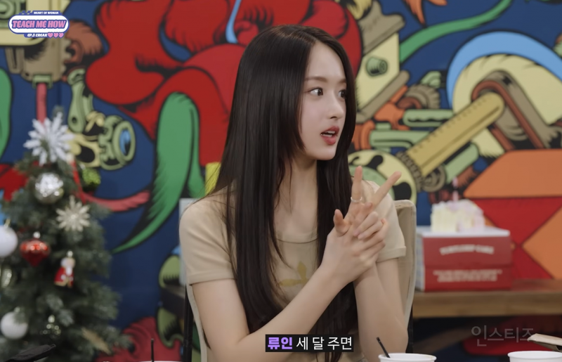 이탈리아에서 혼자 데뷔하러 왔다는 여돌.jpg | 인스티즈