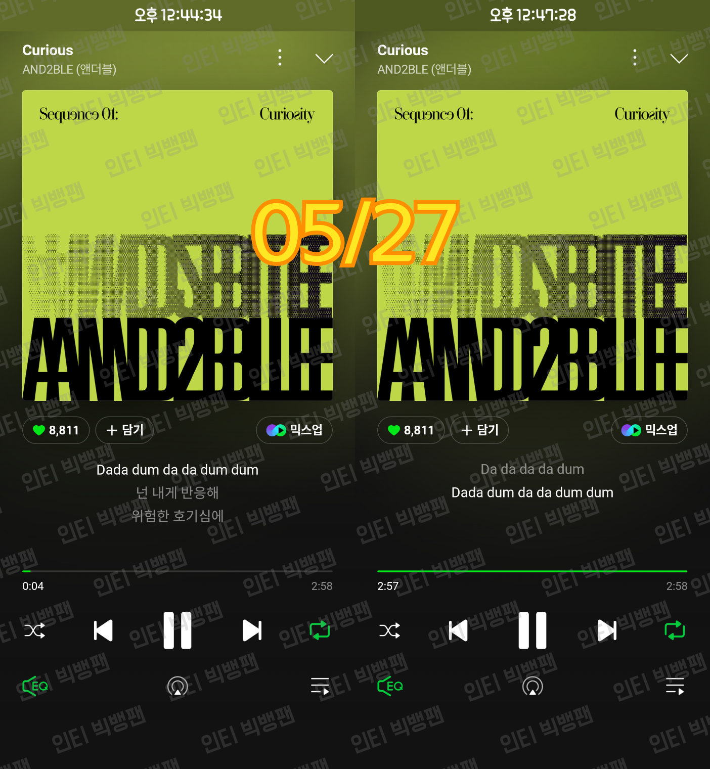 [잡담] 빅뱅팬 앤더블 스밍 인증 두고가요~ | 인스티즈