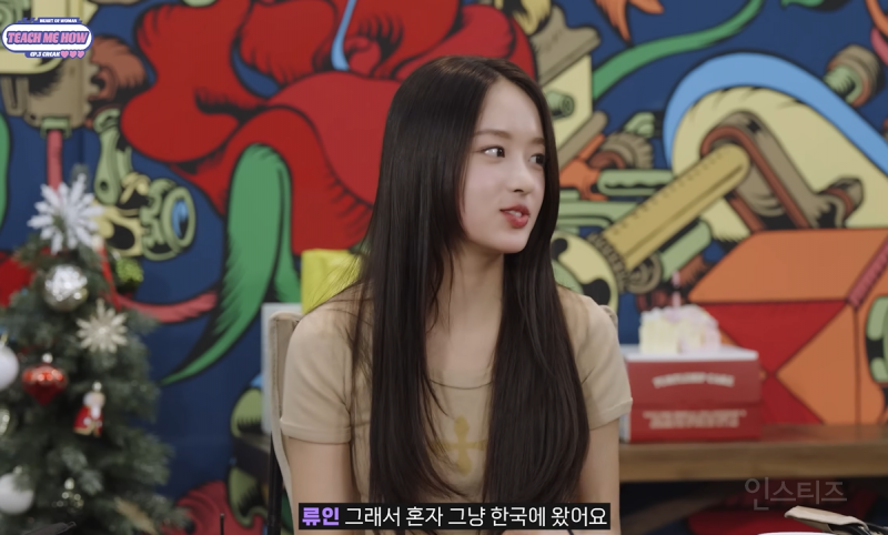 이탈리아에서 혼자 데뷔하러 왔다는 여돌.jpg | 인스티즈
