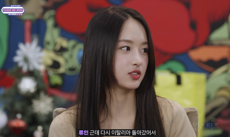 이탈리아에서 혼자 데뷔하러 왔다는 여돌.jpg | 인스티즈