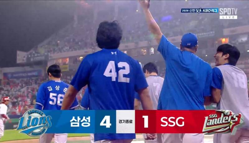 [잡담] 후라도 ㅋㅋㅋ | 인스티즈
