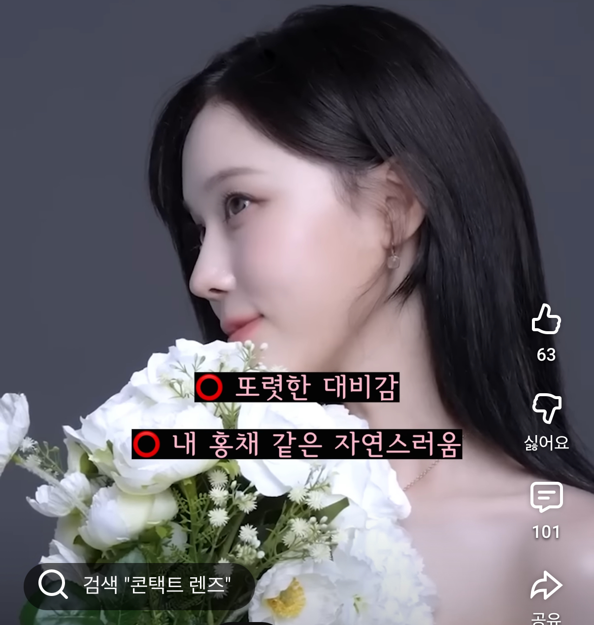 [잡담] 와와 와 개이쁘다 | 인스티즈