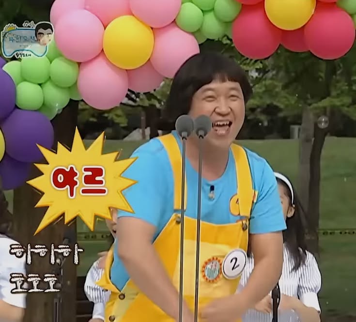 [잡담] 무도는 진짜 없는게 없구나 | 인스티즈