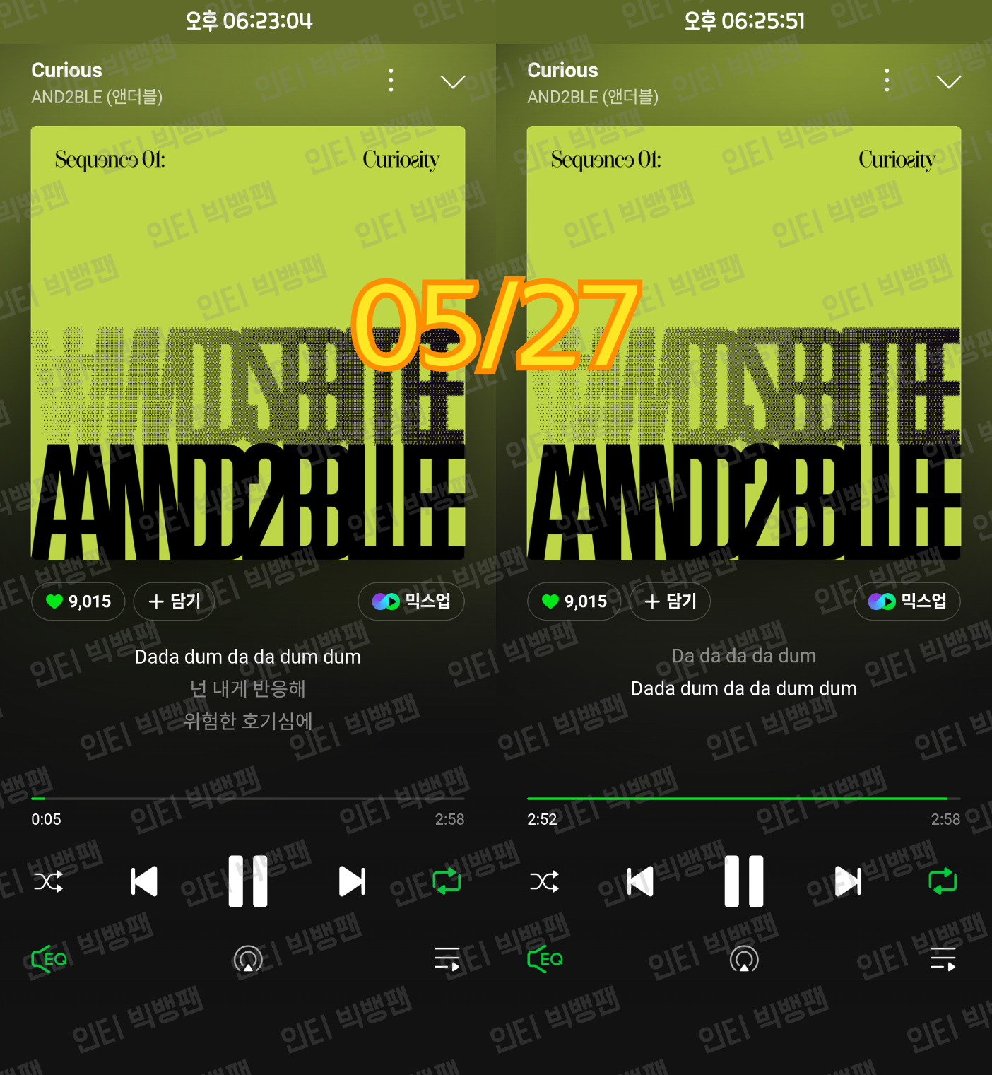 [잡담] 빅뱅팬 앤더블 스밍 인증 두고가요~ | 인스티즈
