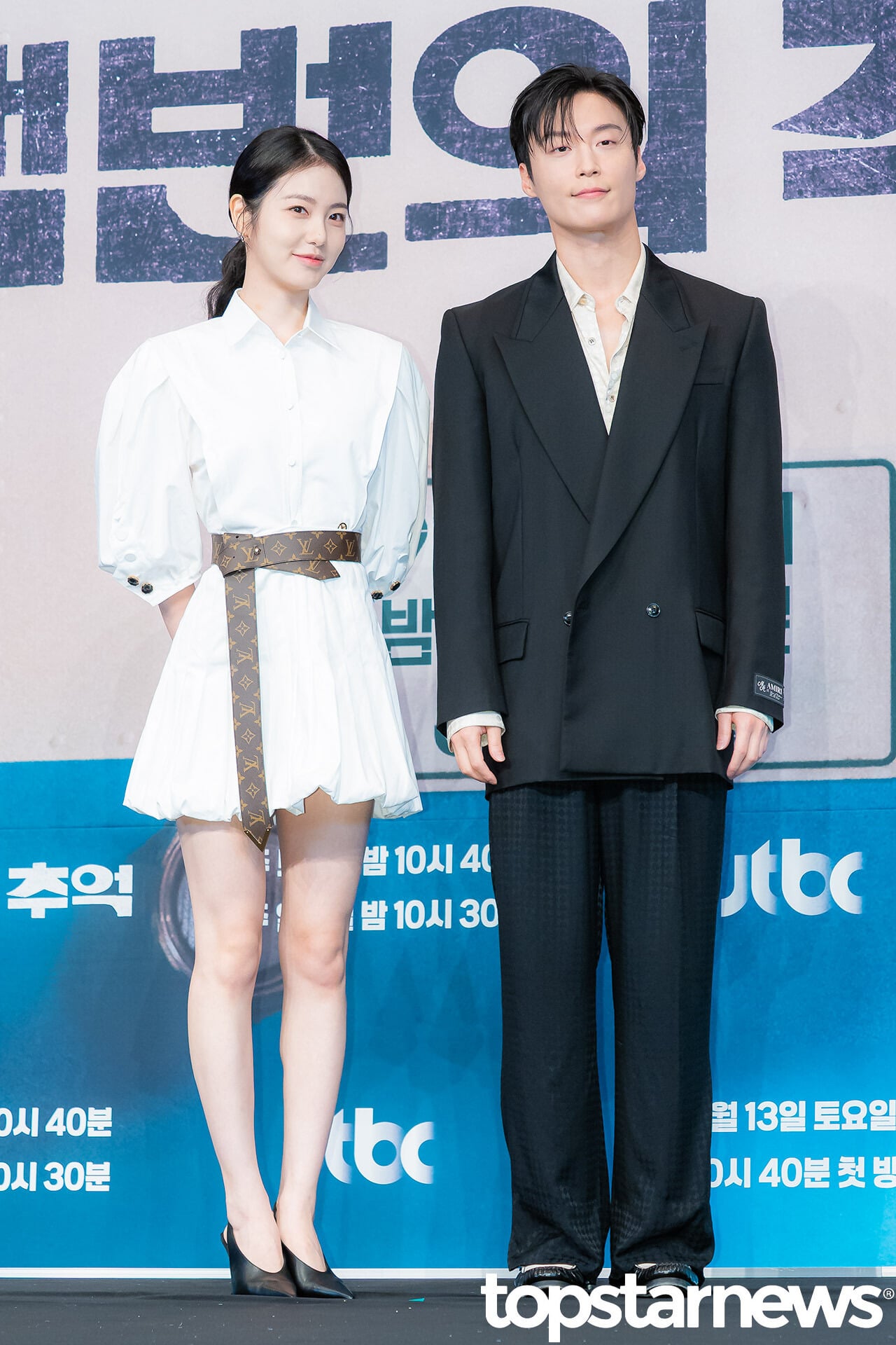 [마플] 내기준 키큰줄 알았는데 별로 안큰 남배 투탑 | 인스티즈