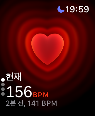 [잡담] 티켓팅 할 때 심박수 | 인스티즈
