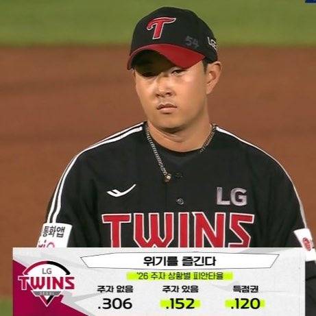 [잡담] 진짜 똑같은 계열인데?… | 인스티즈
