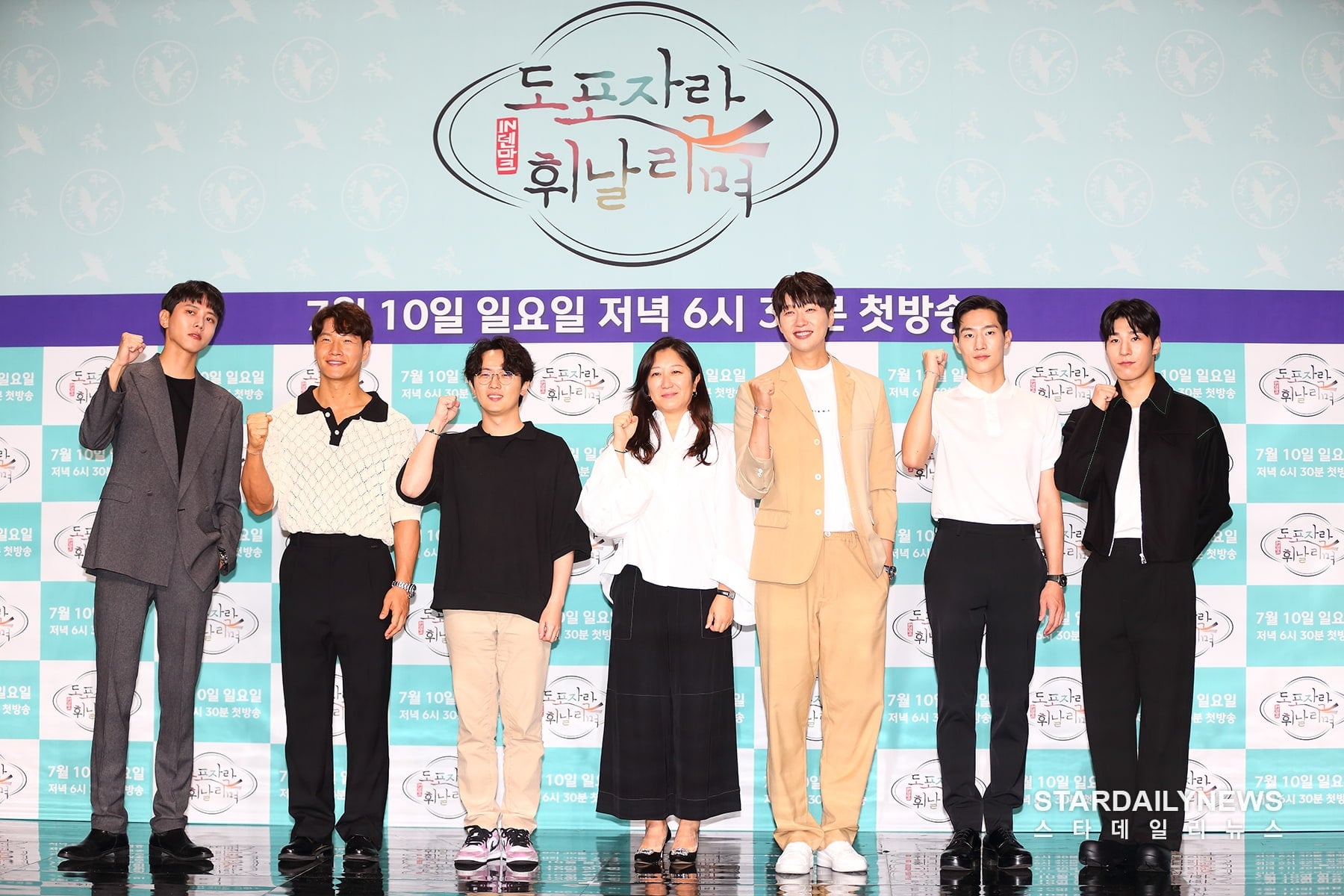 [마플] 내기준 키큰줄 알았는데 별로 안큰 남배 투탑 | 인스티즈