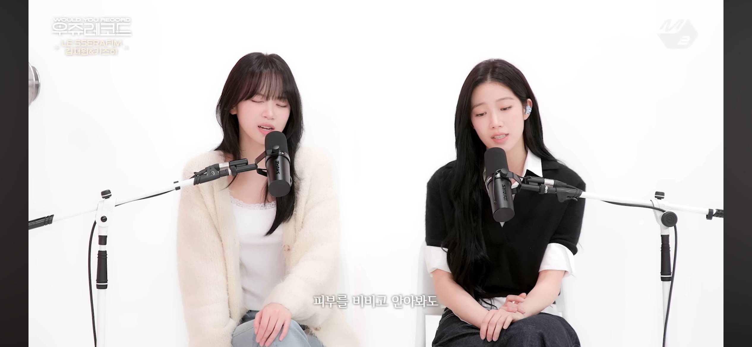 [잡담] 카즈하 상의 정보 아는 사람... | 인스티즈