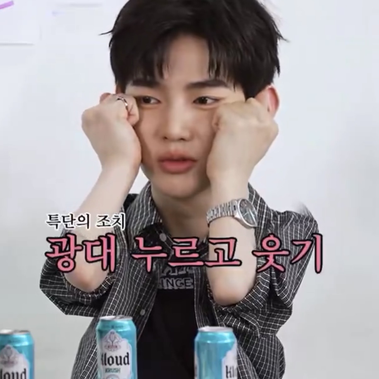 [잡담] 장하오 애교 안한다고 선언해놓고 | 인스티즈