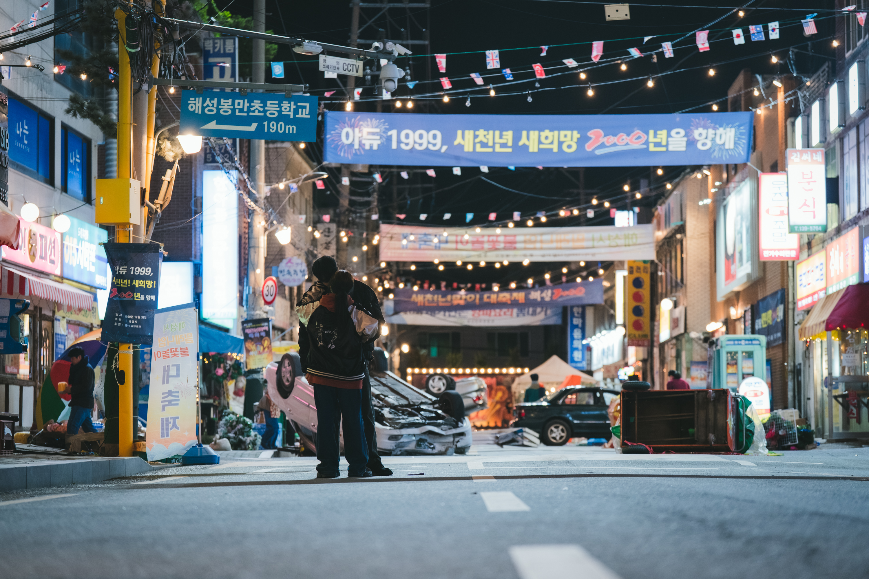 [잡담] 원더풀스) 덩케 미쳤어 | 인스티즈