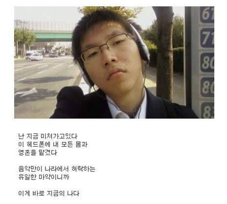 [잡담] 아 이거 영어로 번역된 거 개웃기다 | 인스티즈