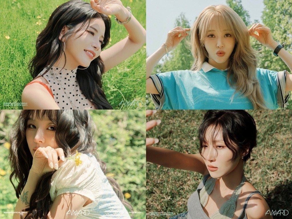[정보/소식] 마마무, '4WARD' 첫 번째 콘셉트 포토 공개…자연 속 청량 비주얼 눈길 | 인스티즈