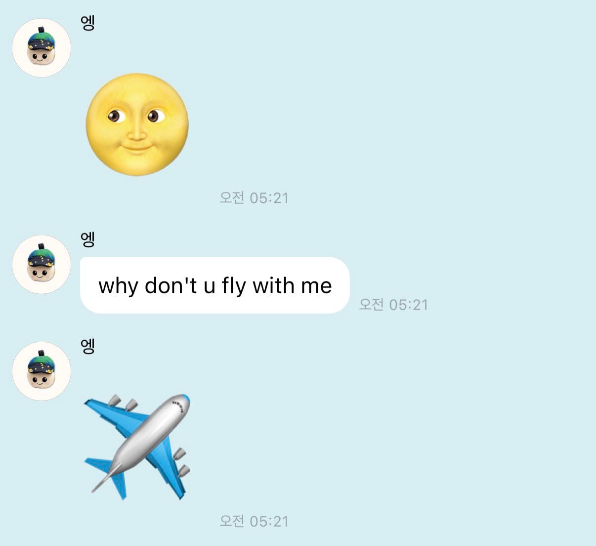 [잡담] 앤톤 버블 너무 굡따 | 인스티즈