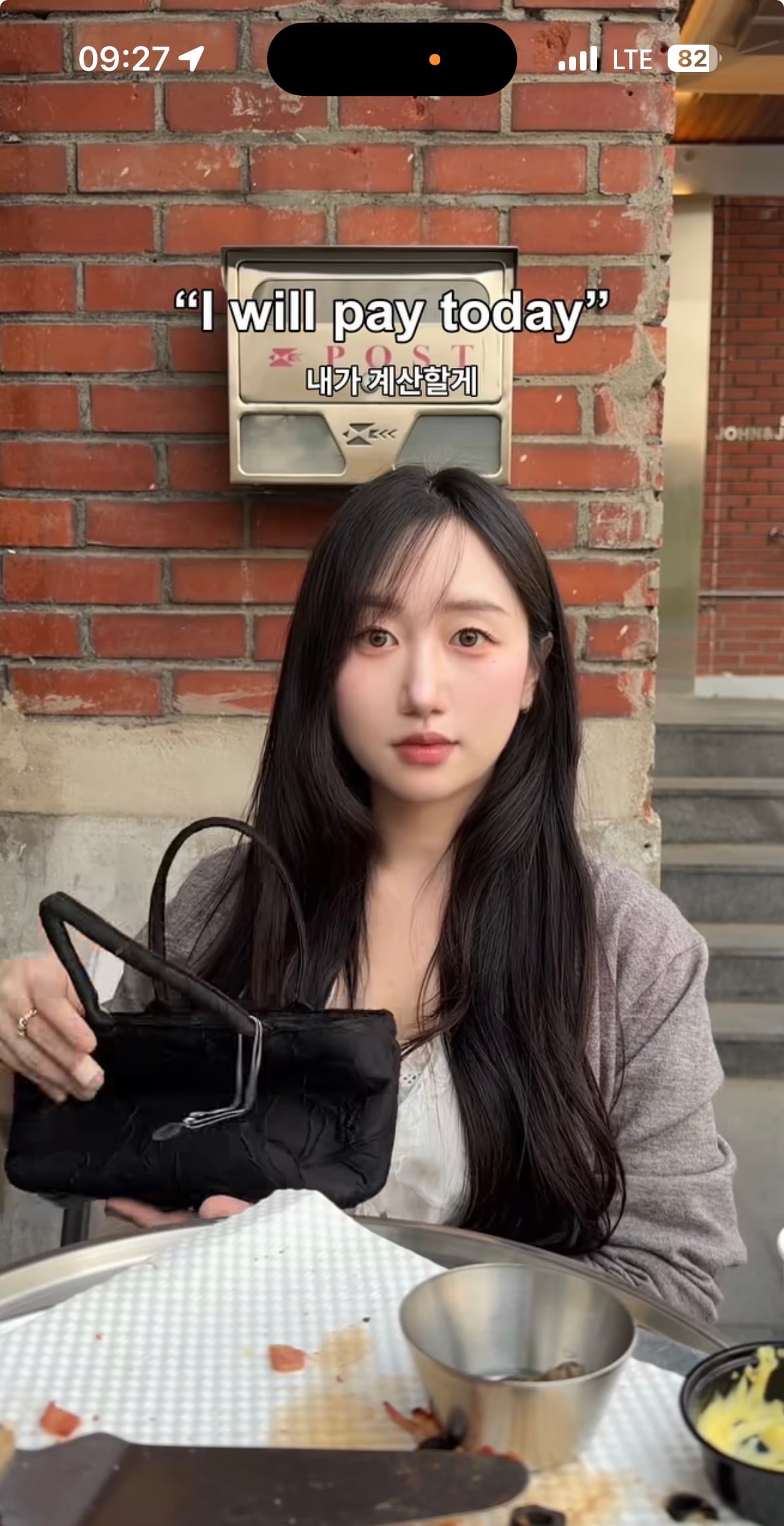 [잡담] 헐 진짜 오해원 닮은사람 봄.. | 인스티즈
