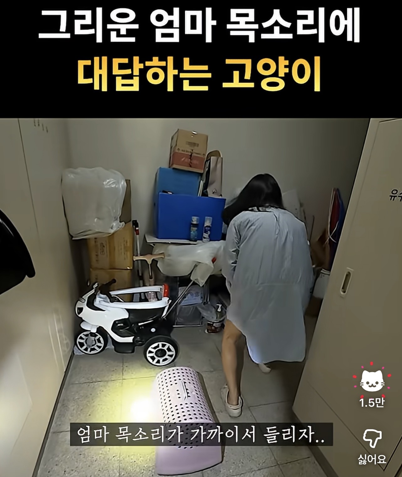 [잡담] 유튜브 이거 나만 지금 알았어? | 인스티즈