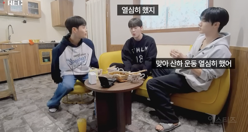 얼마나 노력했을지 감도 안 오는 노력형 어깨깡패 아이돌 | 인스티즈