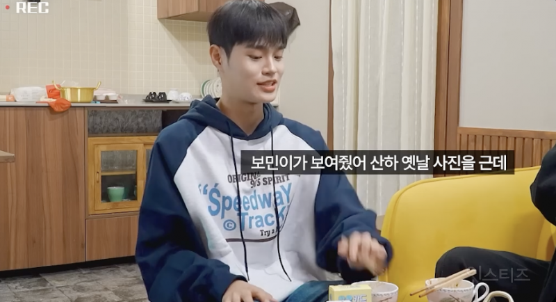 얼마나 노력했을지 감도 안 오는 노력형 어깨깡패 아이돌 | 인스티즈