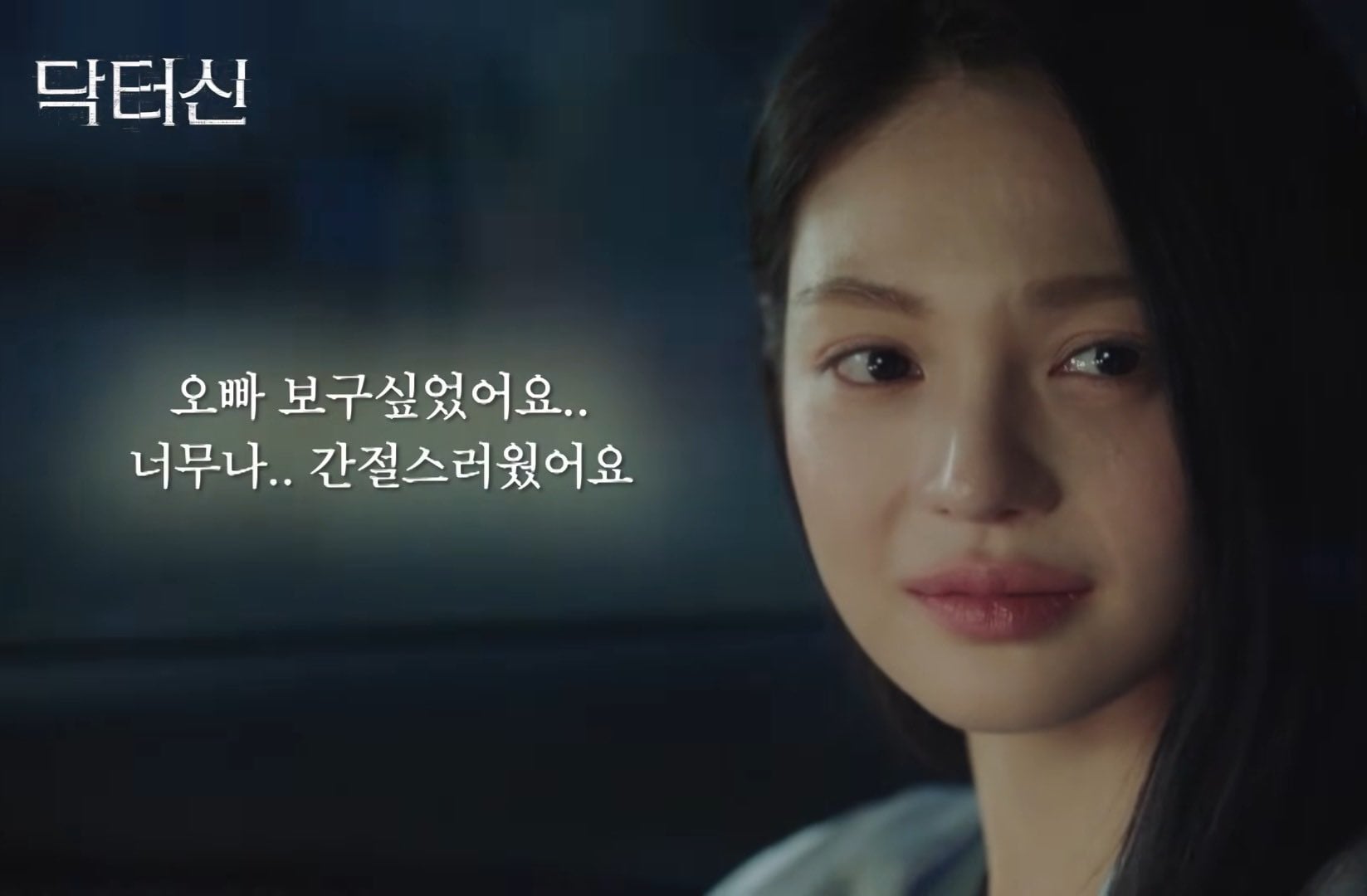[잡담] 쇼타로한테 이 노래 준거면 퍼포먼스 제대로 보여준다는 말인거지 | 인스티즈