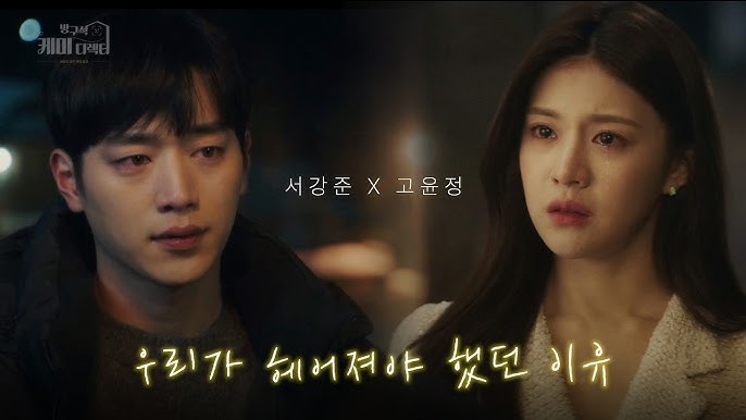 [잡담] 둘이 ㄹㅇ로 만나줬으면 좋겠다 | 인스티즈