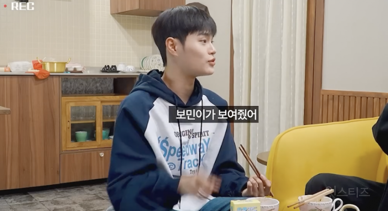 얼마나 노력했을지 감도 안 오는 노력형 어깨깡패 아이돌 | 인스티즈