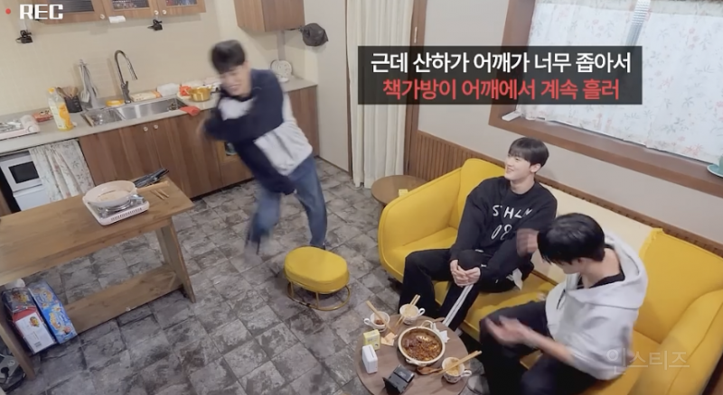 얼마나 노력했을지 감도 안 오는 노력형 어깨깡패 아이돌 | 인스티즈