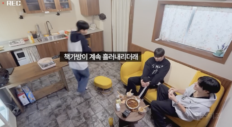 얼마나 노력했을지 감도 안 오는 노력형 어깨깡패 아이돌 | 인스티즈