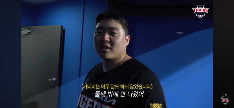 [잡담] ㅇㄴ 둘째때지 추때삼 아나봨ㅋㅋㅋㅋㅋㅋ | 인스티즈